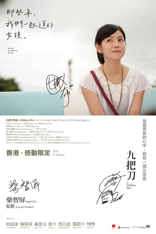 哪里可以办格鲁吉亚法院大学文凭毕业证